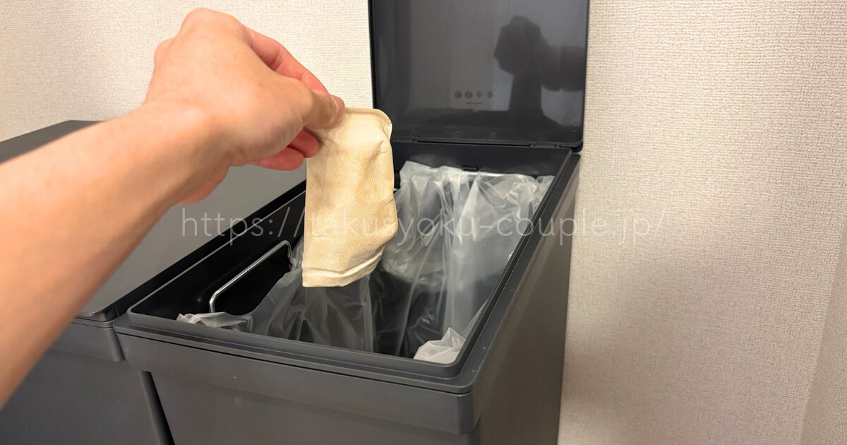 デリピックス 容器