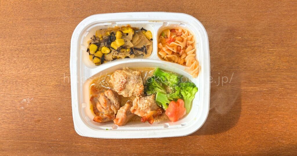 ライフミール 鶏肉とブロッコリーの濃厚ごまクリーム弁当